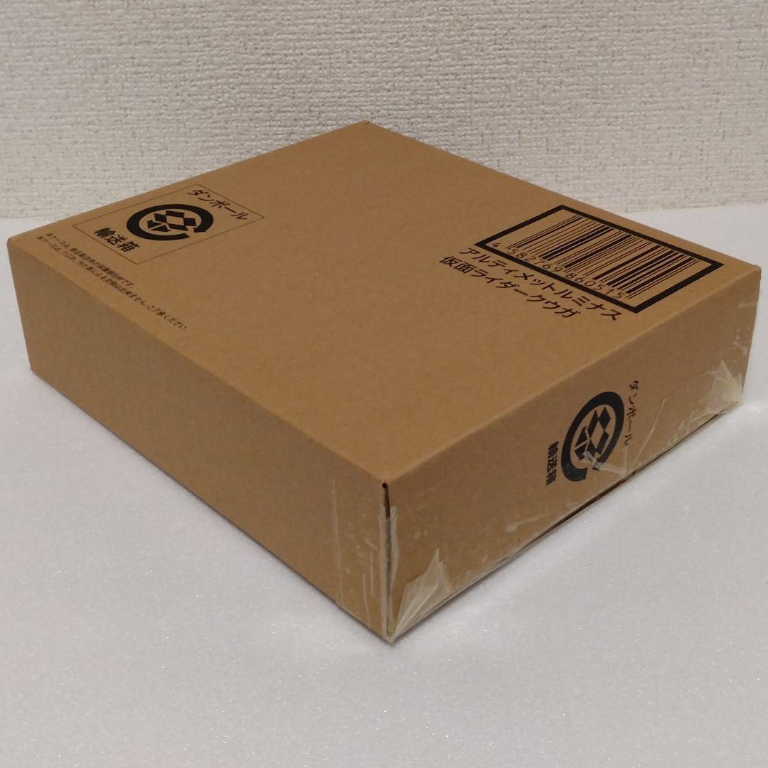 アルティメットルミナス 仮面ライダークウガ 輸送箱未開封 伝票跡なし