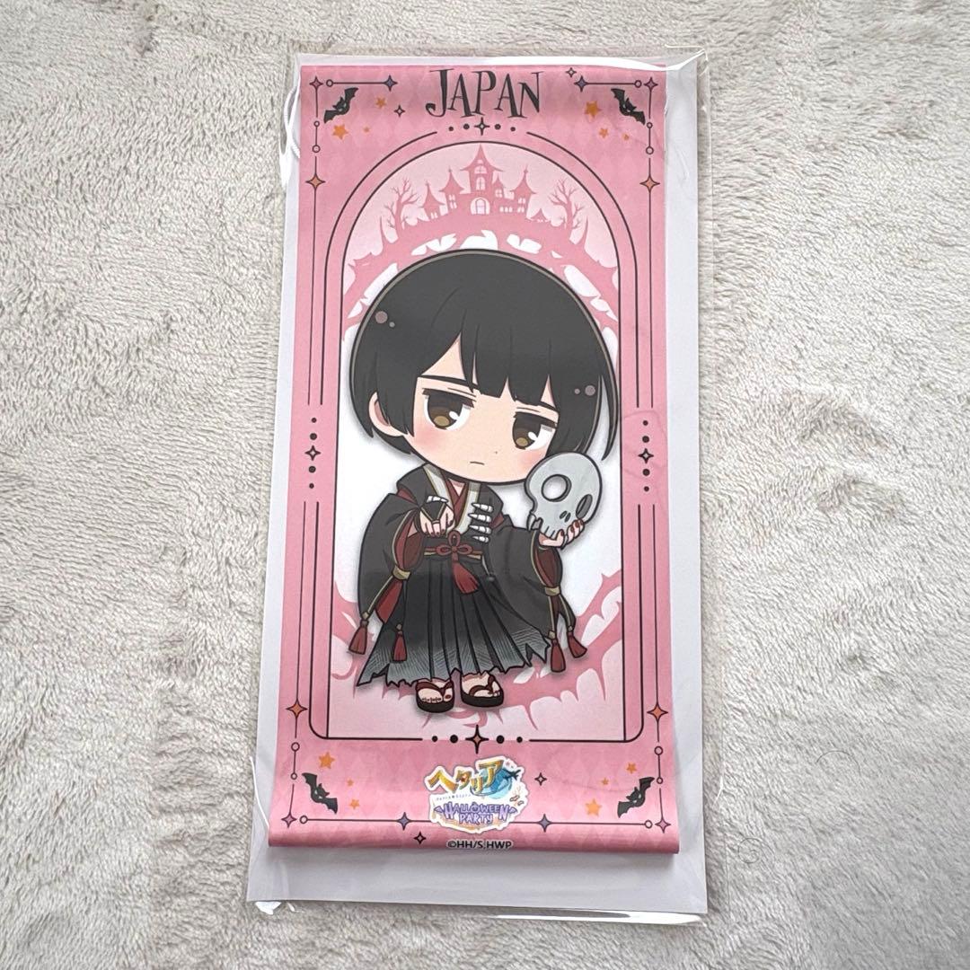 ヘタリア 日本 Webくじ まとめ売り アニメ「ヘタリア World☆Stars