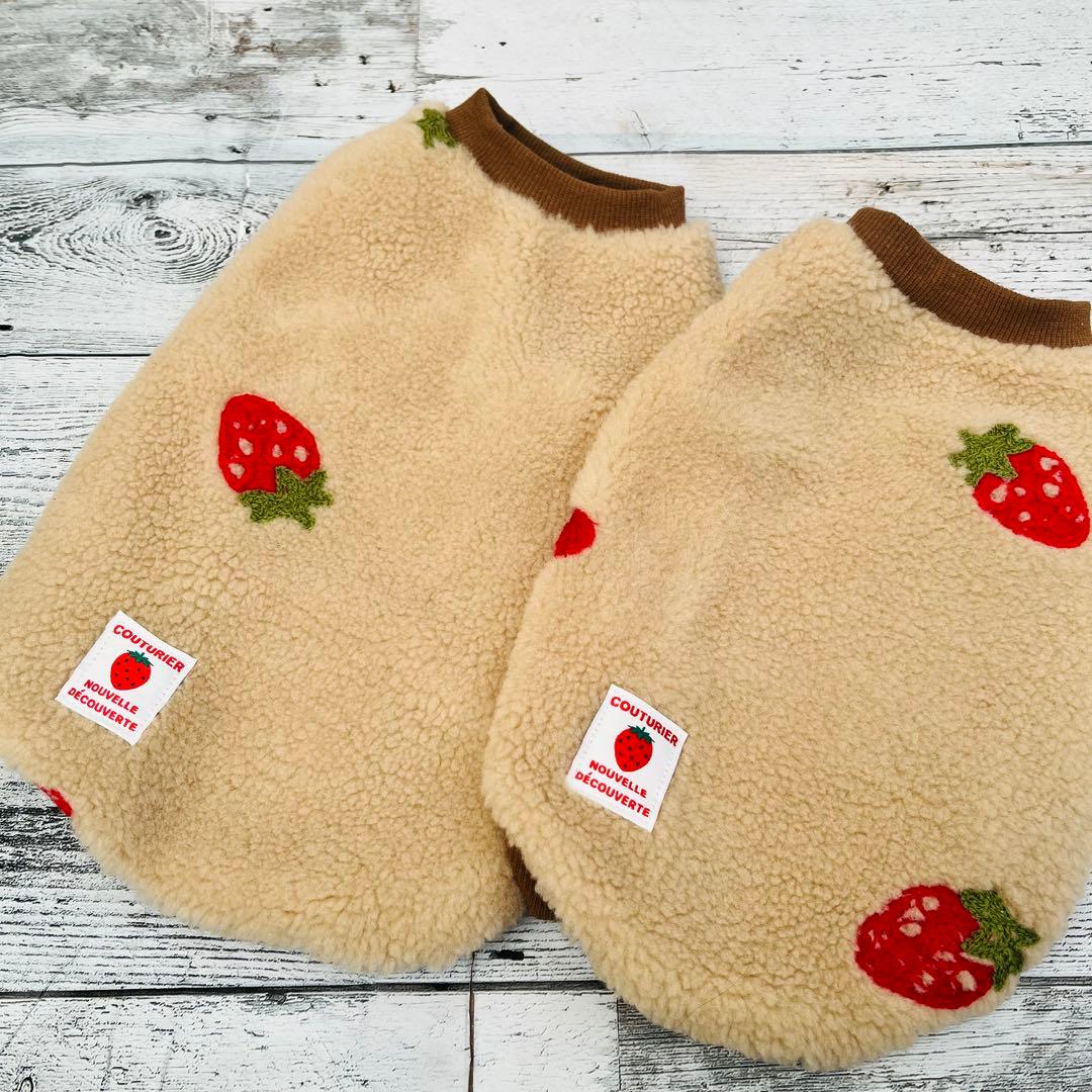 小春日和〜✨メモリーカフェ✨様 専用 ハンドメイド 犬服 - メルカリ