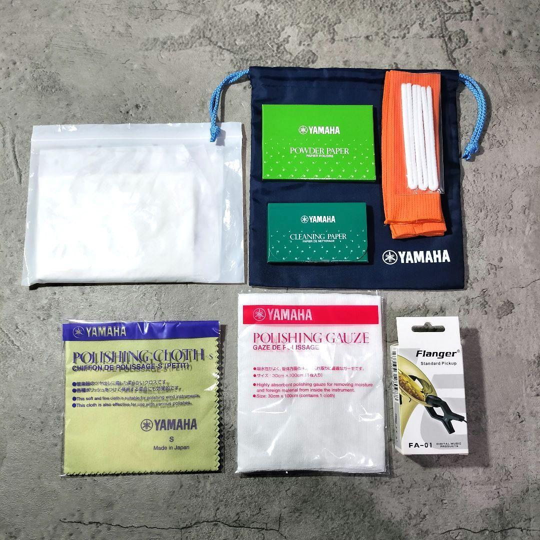 アルトサックス 彫刻入り ジャンク品