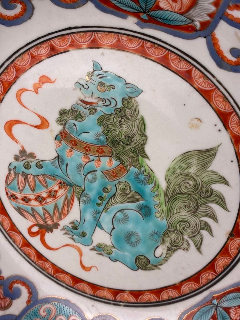 NBK99様専用 伊万里？獅子 色絵皿