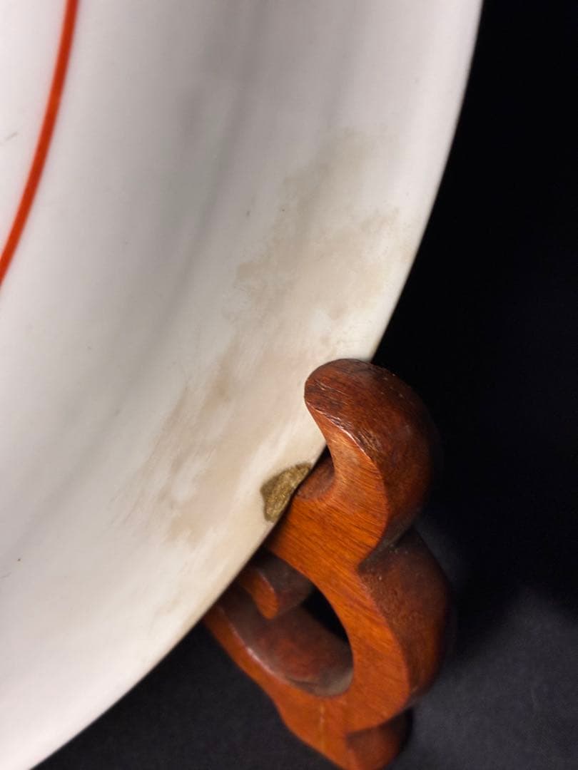 NBK99様専用 伊万里？獅子 色絵皿