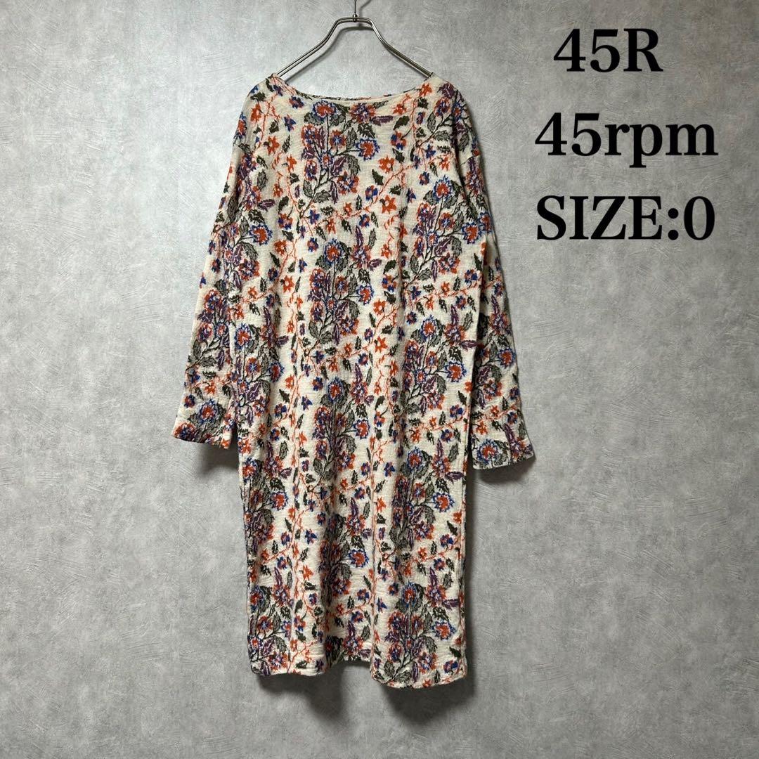 まふまふ リングライト 春音の通販はau PAY マーケット - 輸入雑貨の