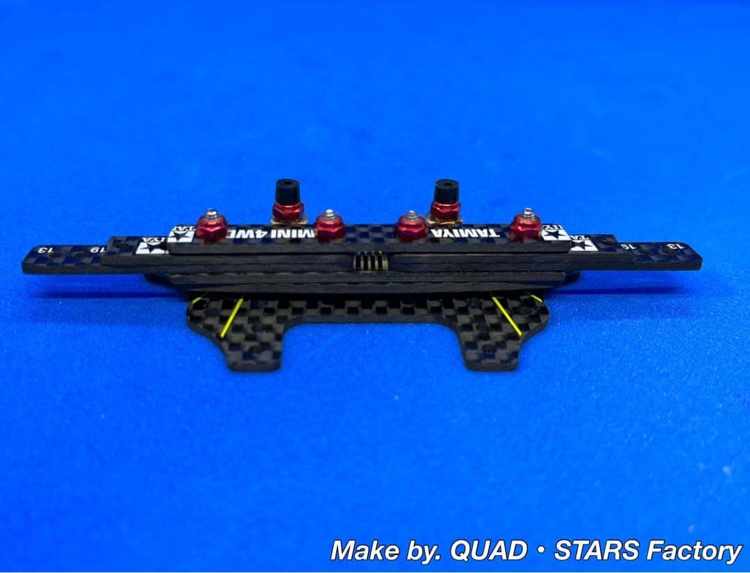 【ミニ四駆・MS用】2軸ATスライドダンパー／左右独立稼働式　2023／カーボン