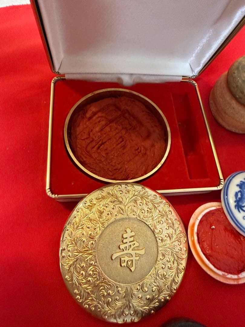 中国 乾隆年製 朱肉 印泥 - メルカリ 乾隆年製 朱肉 印泥 24K GP