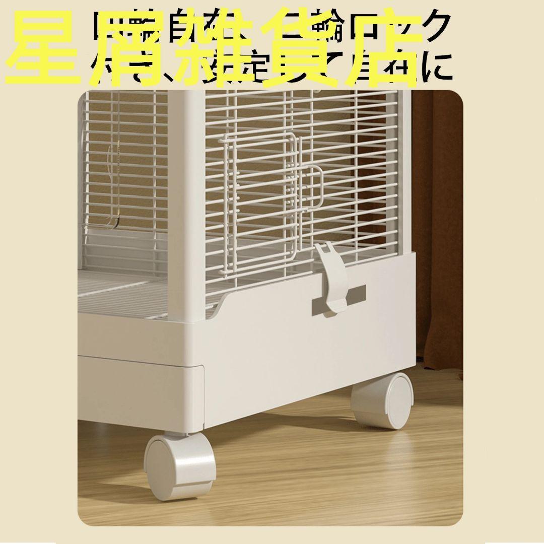 透明アクリル鳥かご ダブルロック 45×45×57.5cm 清掃簡単 - メルカリ