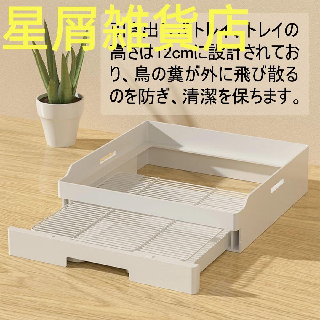 透明アクリル鳥かご ダブルロック 45×45×57.5cm 清掃簡単 - メルカリ