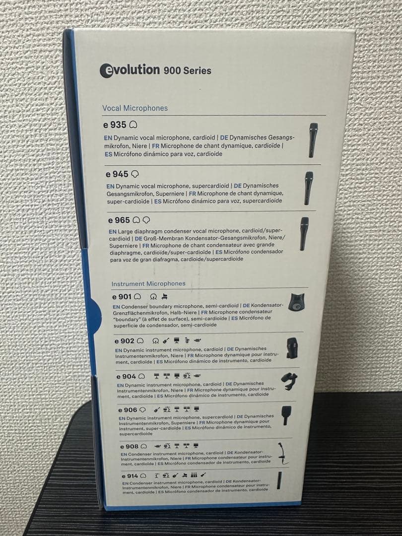【新品未使用】Sennheiser e935 ボーカルマイク ゼンハイザー