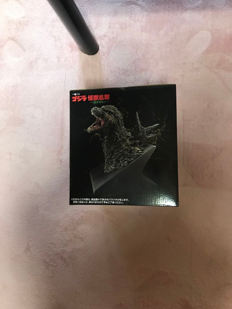 一番くじ　ゴジラ　Ａ賞　怪獣哮胸　極　フィギュア　新品　未開封