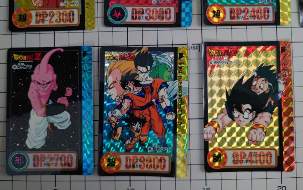 ドラゴンボール カードダス本弾 1993-1995 15枚 まとめ売り