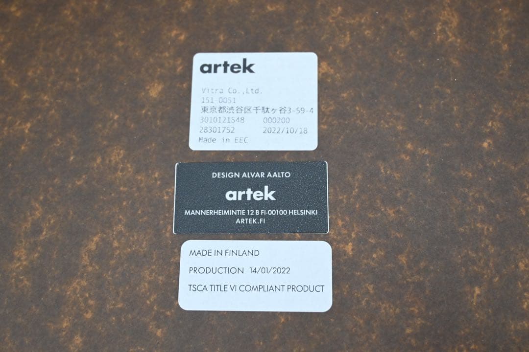 【展示極美品】artek アルテック テーブル 90A アルヴァ・アアルト