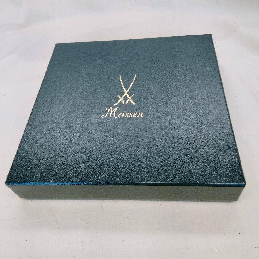 マイセン 「笛を吹く陽気なスネーク」干支プレート 2001 巳年 日本限定