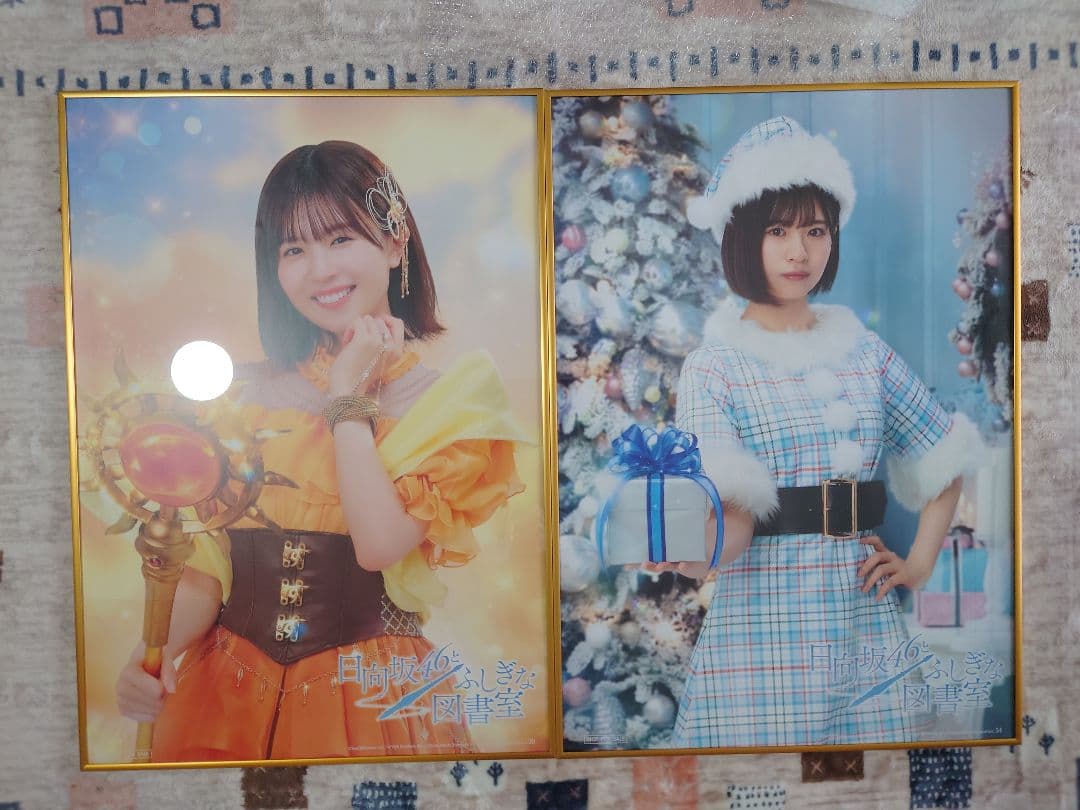 ひな図書ポスター　小坂菜緒、金村美玖、松田好花など