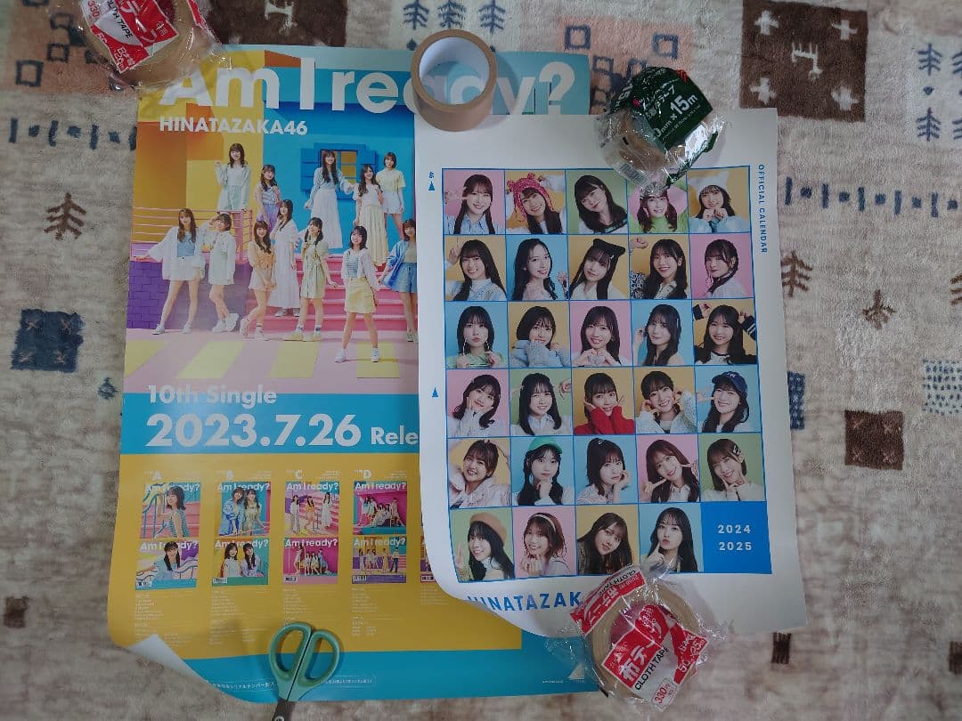 ひな図書ポスター　小坂菜緒、金村美玖、松田好花など