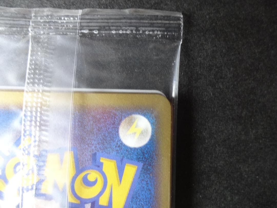 ポケモンカードゲーム プレイヤーズ 第3期会員特典カード　未開封品