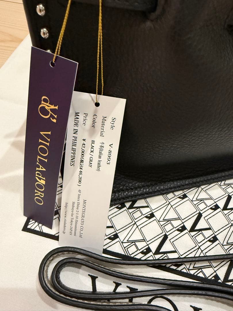 新品未使用　ヴィオラドーロ　スタッズ　トートバッグ　ショルダーバッグ