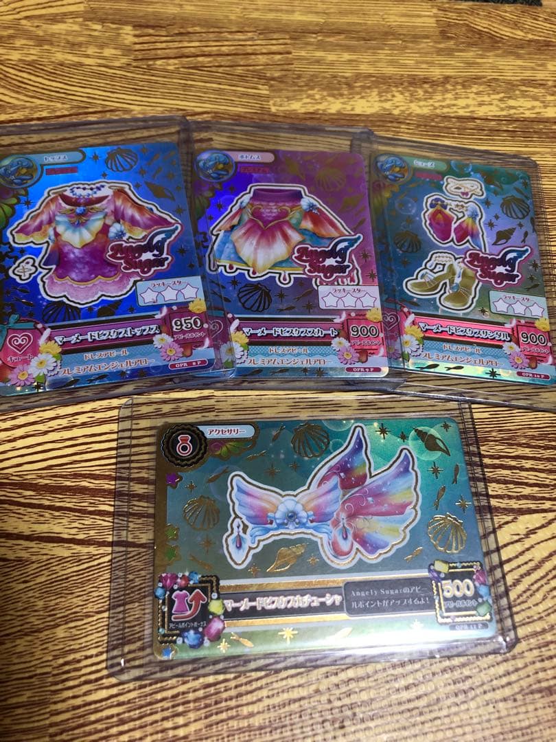 早い者勝ち】アイカツ マーメイドピスケスコーデ ルーレット アイ