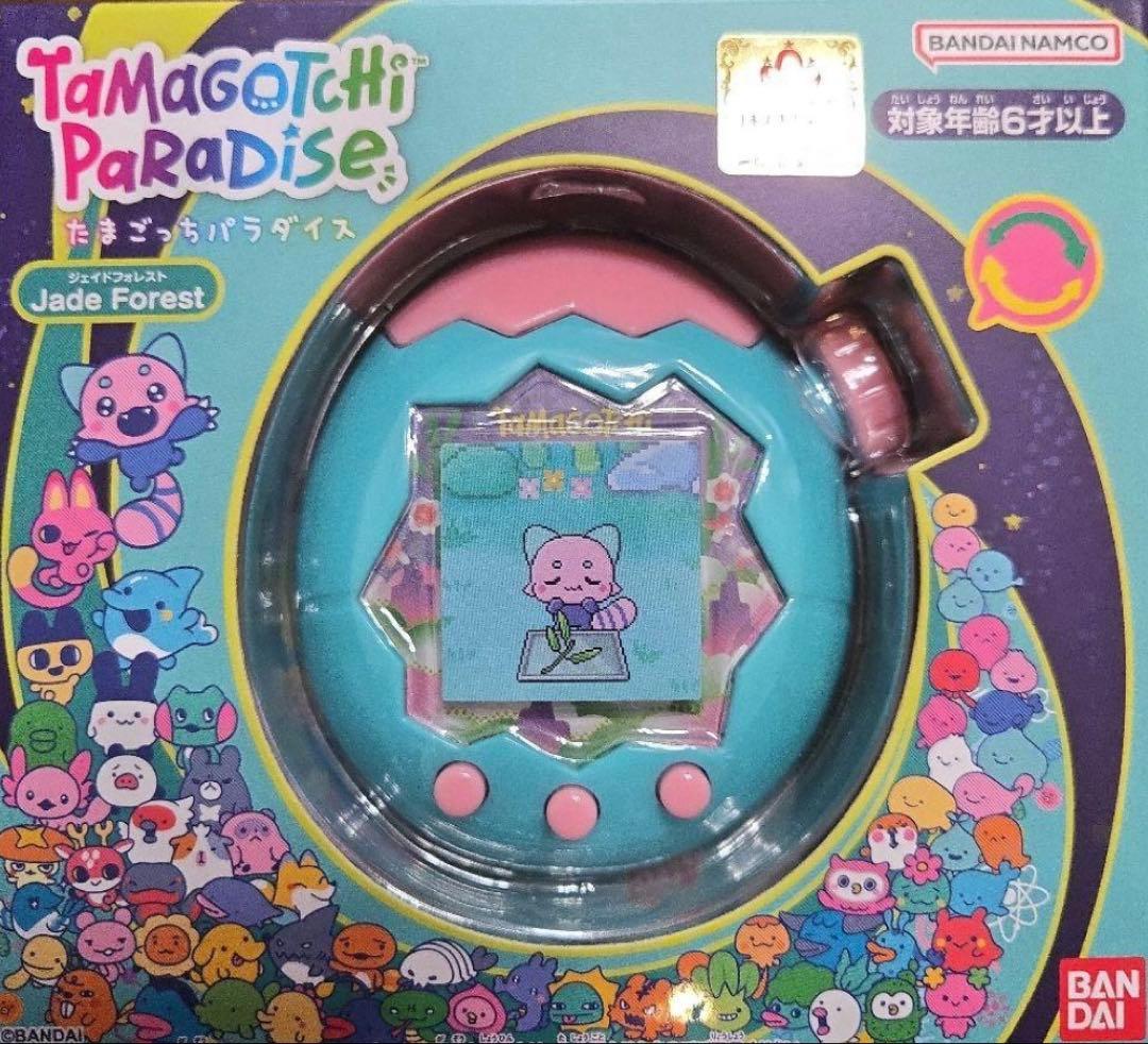 美品】たまごっちパラダイス ジェイドフォレスト シリコンケース 保護