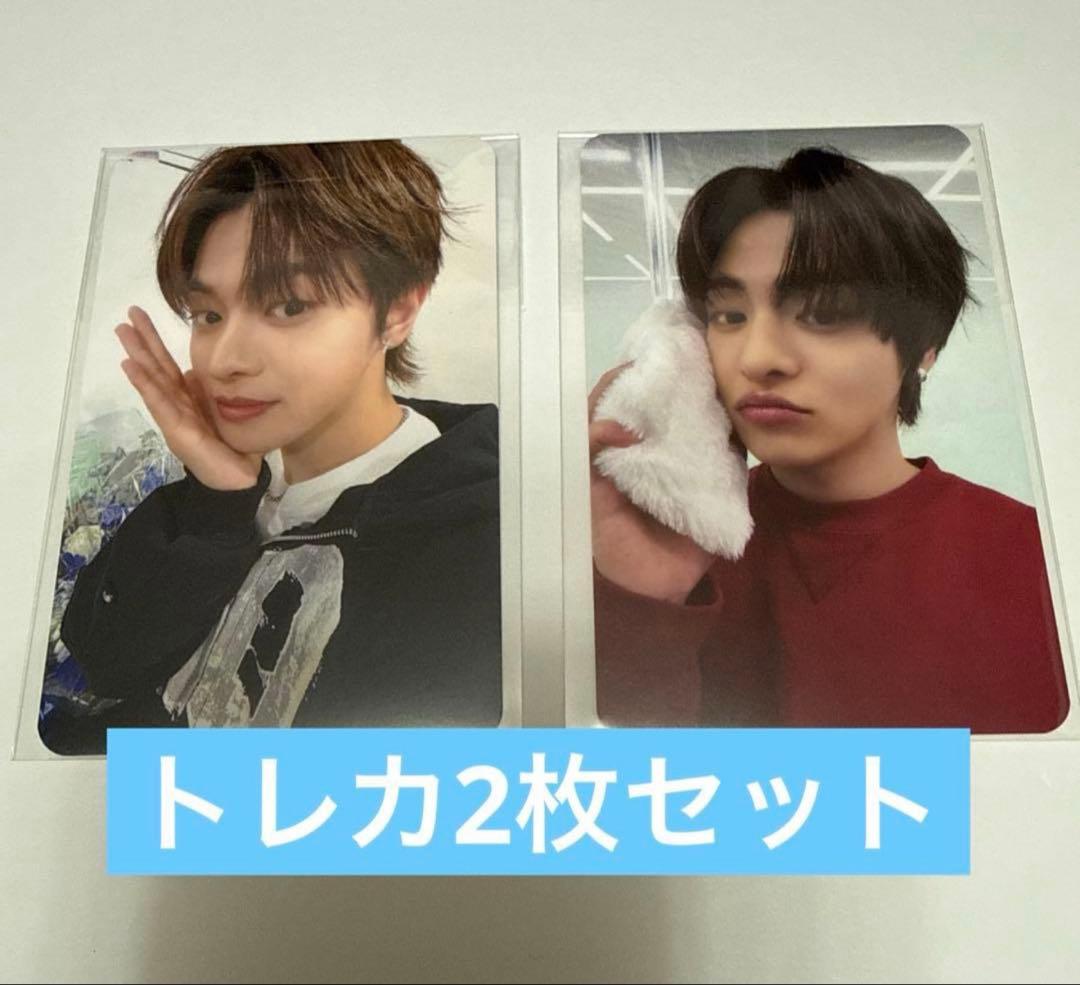 ald1 リオ ショケ トレカ2枚セット - メルカリ