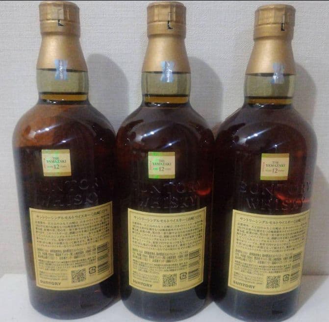 モルトマン グレングラント12年&ケイデンヘッド グレングラント12年 2本