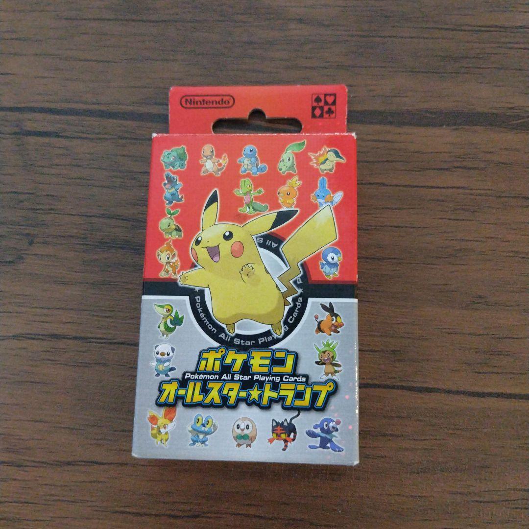 ポケモン オールスター トランプ - メルカリ