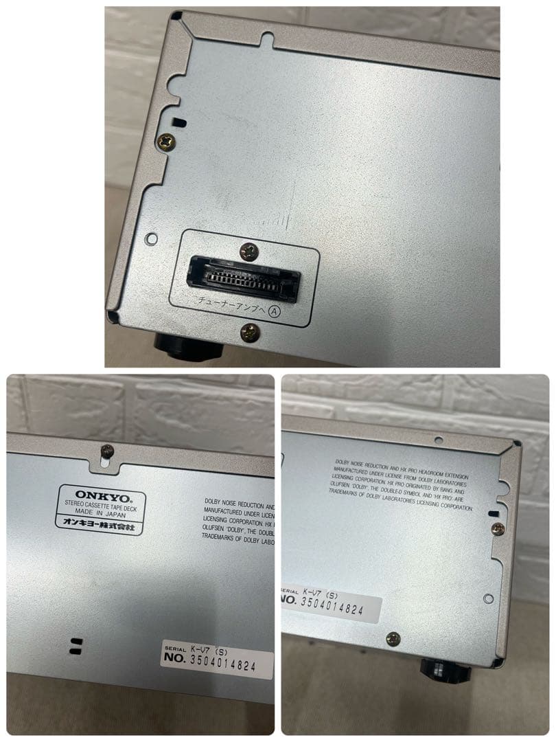 オンキョーコンポ ONKYOオンキョー コンポ ESSAY disc セット ジャンク