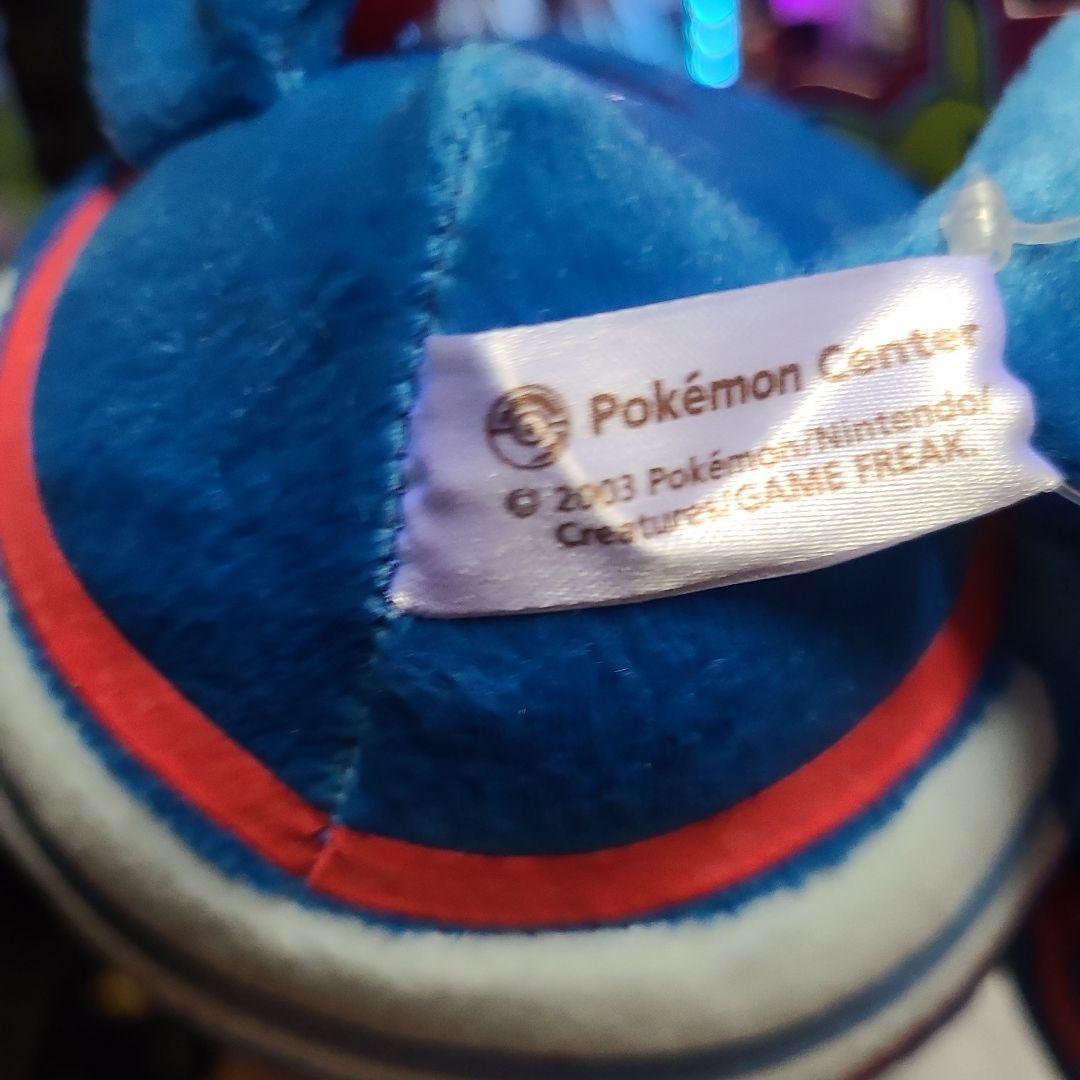 ポケモンセンターポケドールカイオーガ2003年初期希少品タグ付き