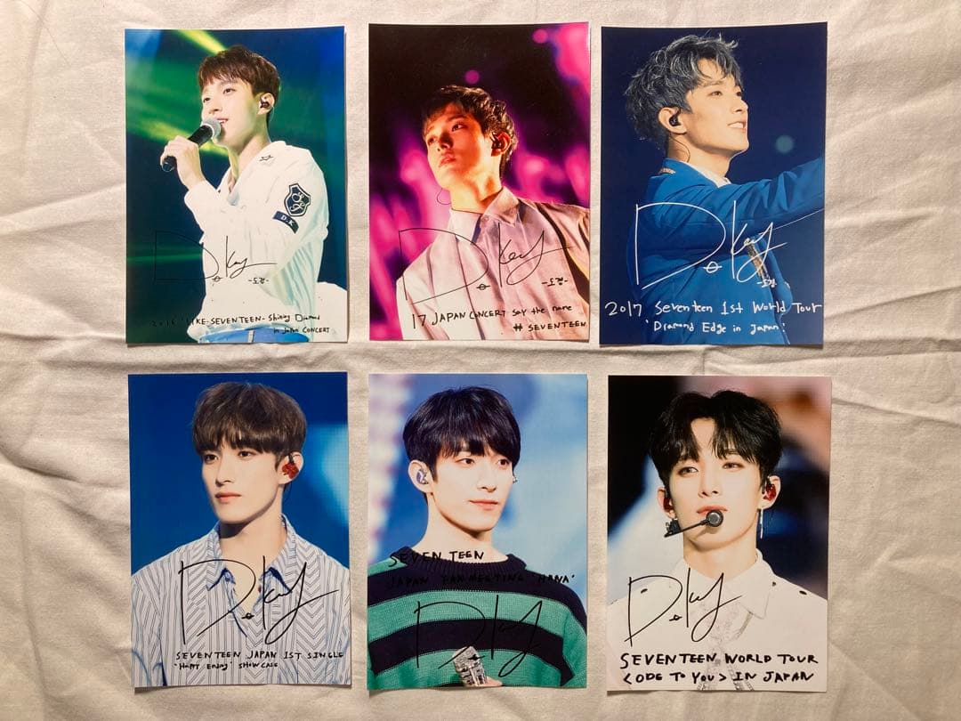 ローソンプリント SEVENTEEN ドギョム