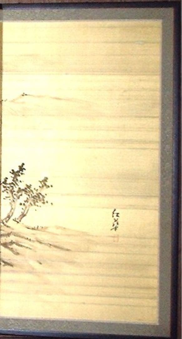 四つ折り屏風　日本画　絹本彩色　山水