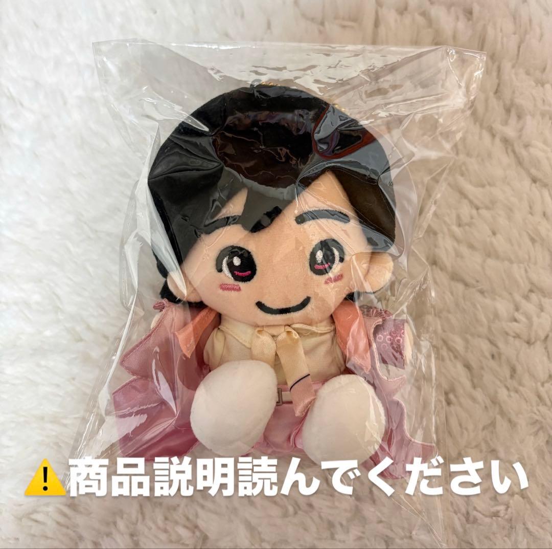 商品説明読んでください】道枝駿佑 ちびぬい 第2弾 - メルカリ