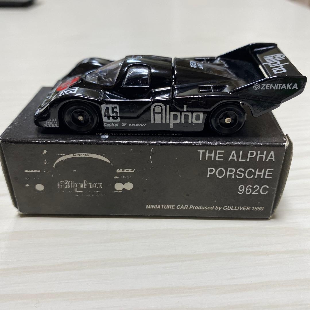え*い様 トミカ ガリバー特注 ポルシェ956 Alpha