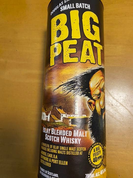 白州 18年 BIG PEATセット売り。