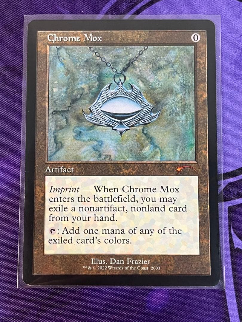 MTG 金属モックス 旧枠 英語 secret lair 30th - メルカリ