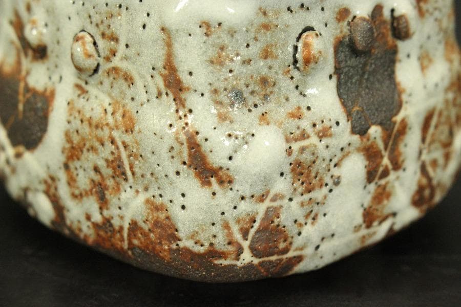 茶道具 鼠志野 火入 作家物 共箱 未使用(ZE485)