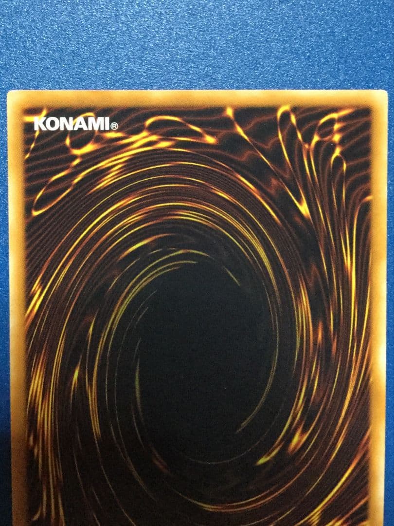 遊戯王　サイバードラゴン　レリーフ