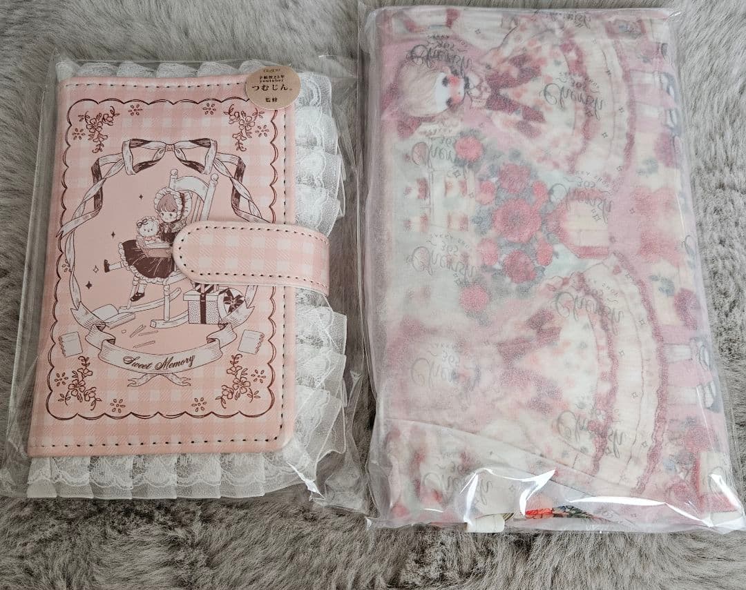 もやまさま専用ページ♡