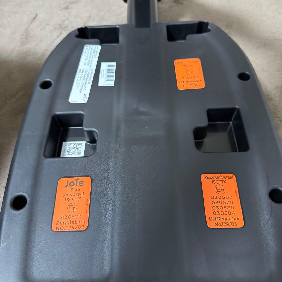 joie チャイルドシート i-Snug 2 ＋i-Base LX2