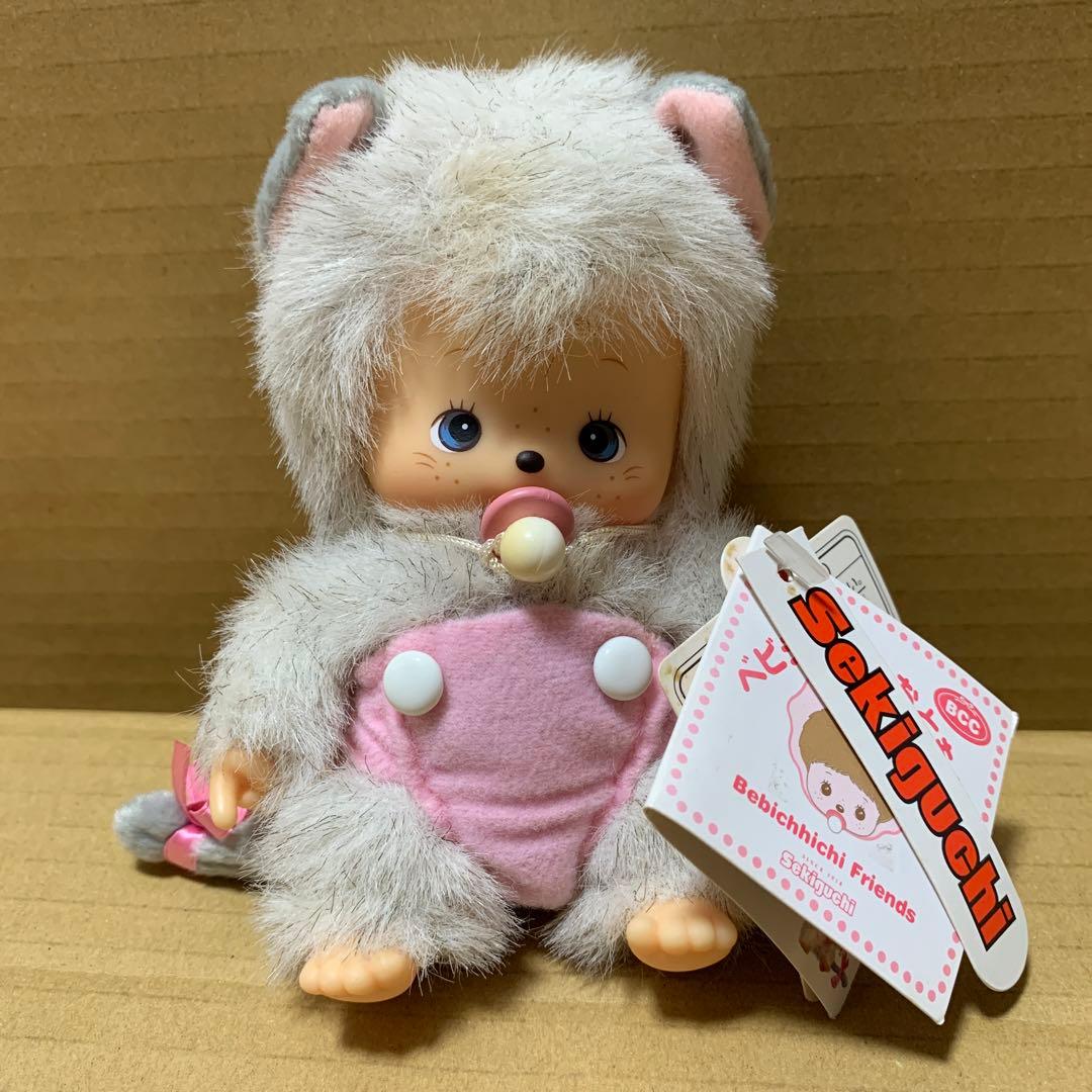 【希少】ベビチッチ　ベビチッチのおともだち　ネコのニャム