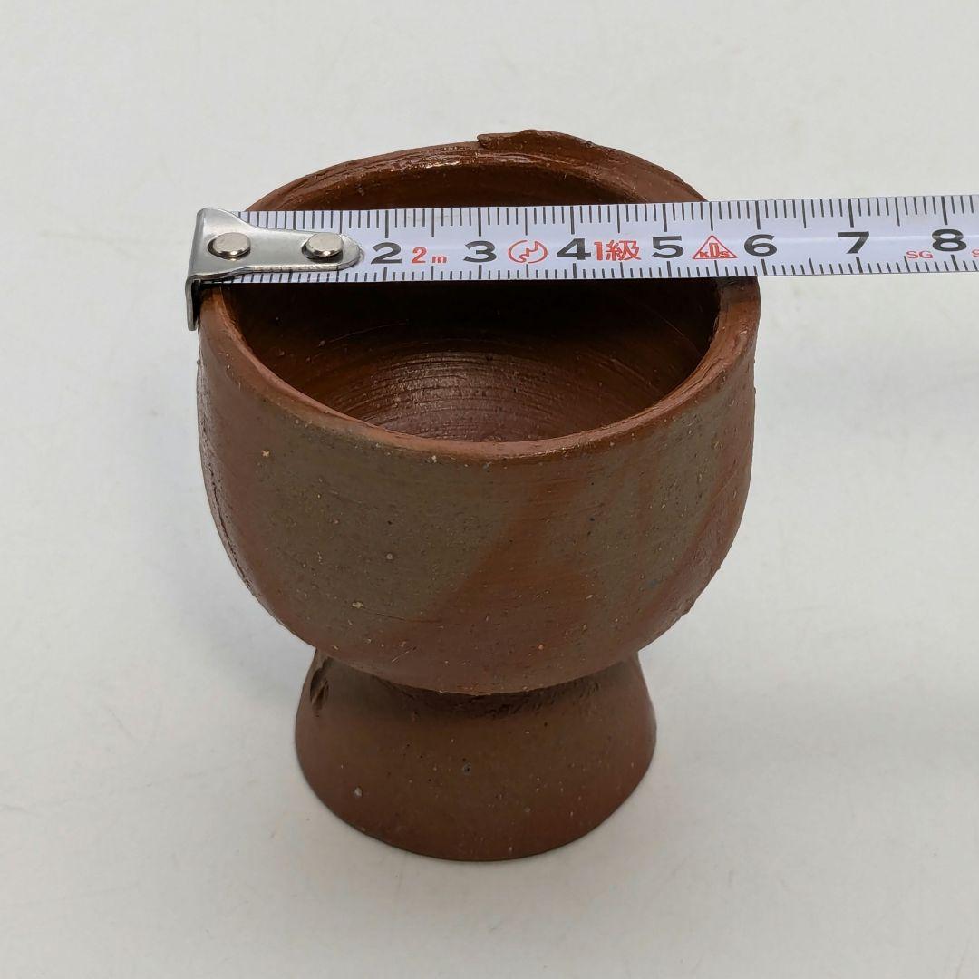 人間国宝 藤原啓 備前焼 馬上杯 共箱共布栞 酒器 食器 酒盃 酒杯 ぐい呑み