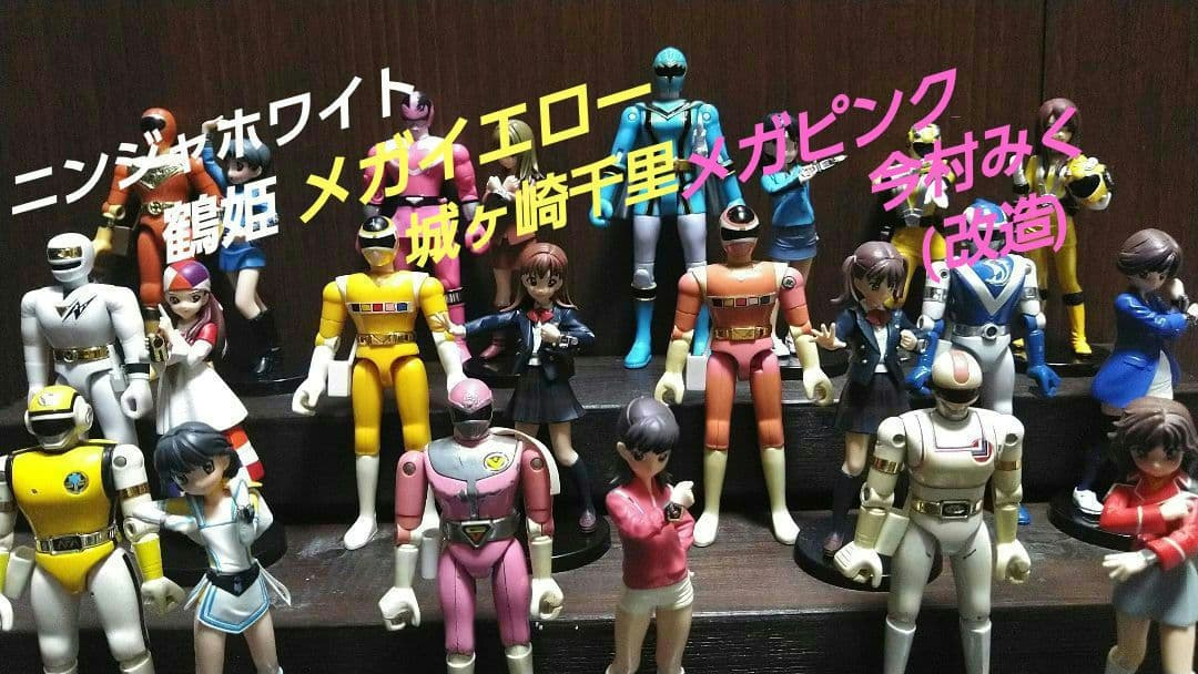 ポピー☆バンダイ☆ガールズインユニフォーム☆超合金ヒーロー☆22体