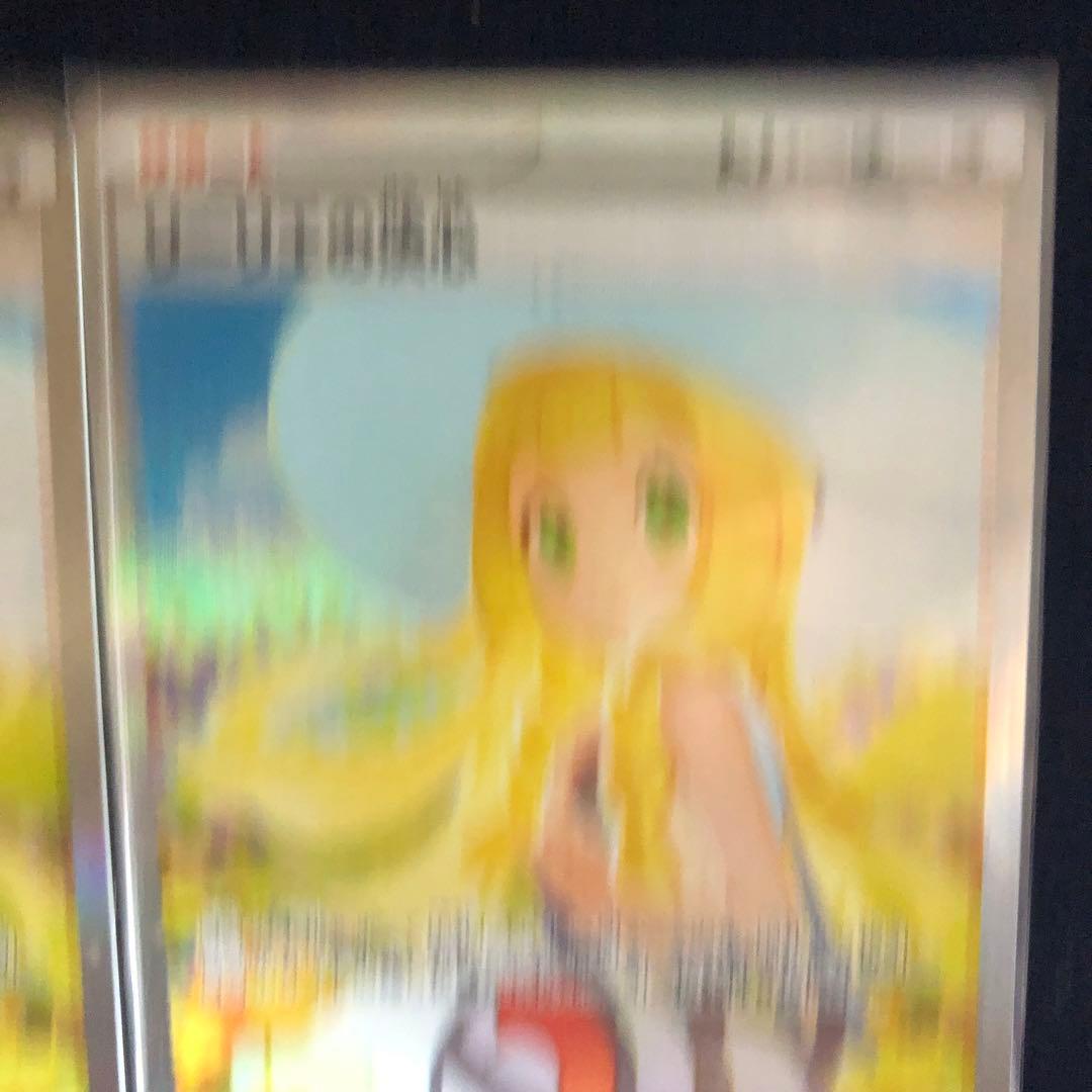 リーリエの決心 SAR ポケモンカード 2個