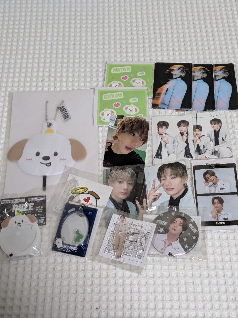 riize アントン セット - メルカリ