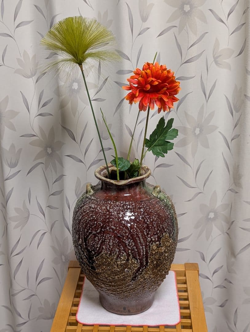 花瓶 インテリア 火色 石はぜ 焦げ 自然釉