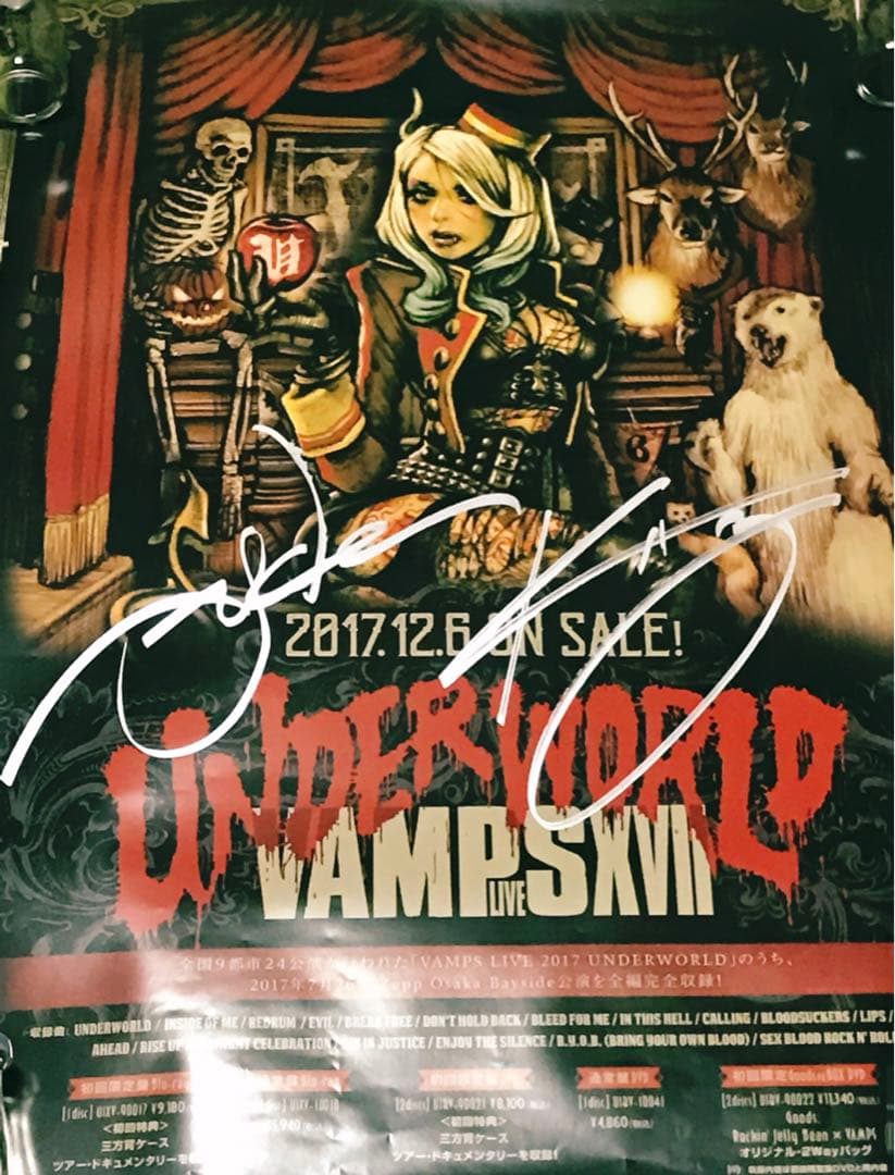VAMPS HYDE 直筆サイン ポスター
