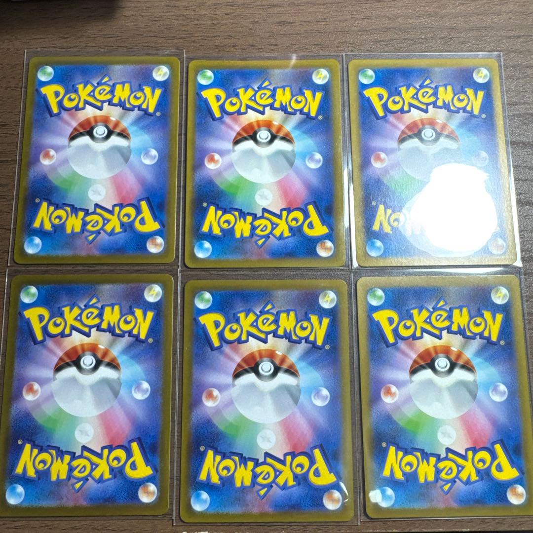 ミュウツー AR ×6枚セット 151 - メルカリ