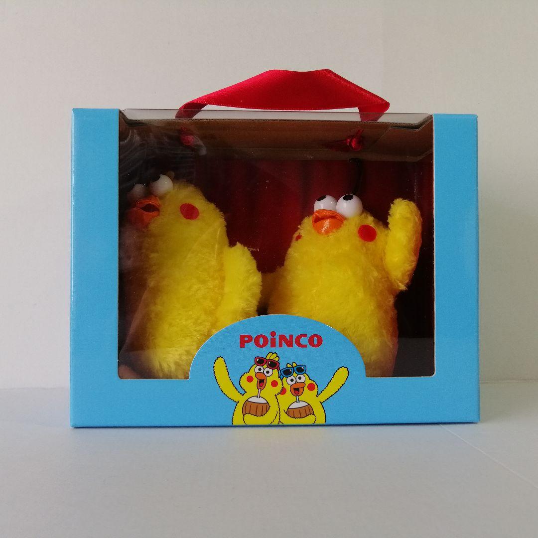 新品 当選品 非売品 ポインコ ぬいぐるみ dポイント 2体入り - メルカリ