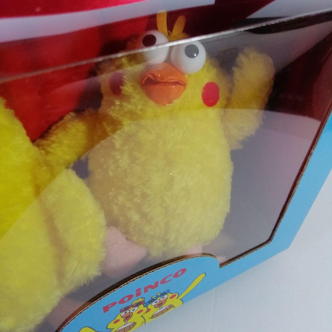 新品 当選品 非売品 ポインコ ぬいぐるみ dポイント 2体入り - メルカリ