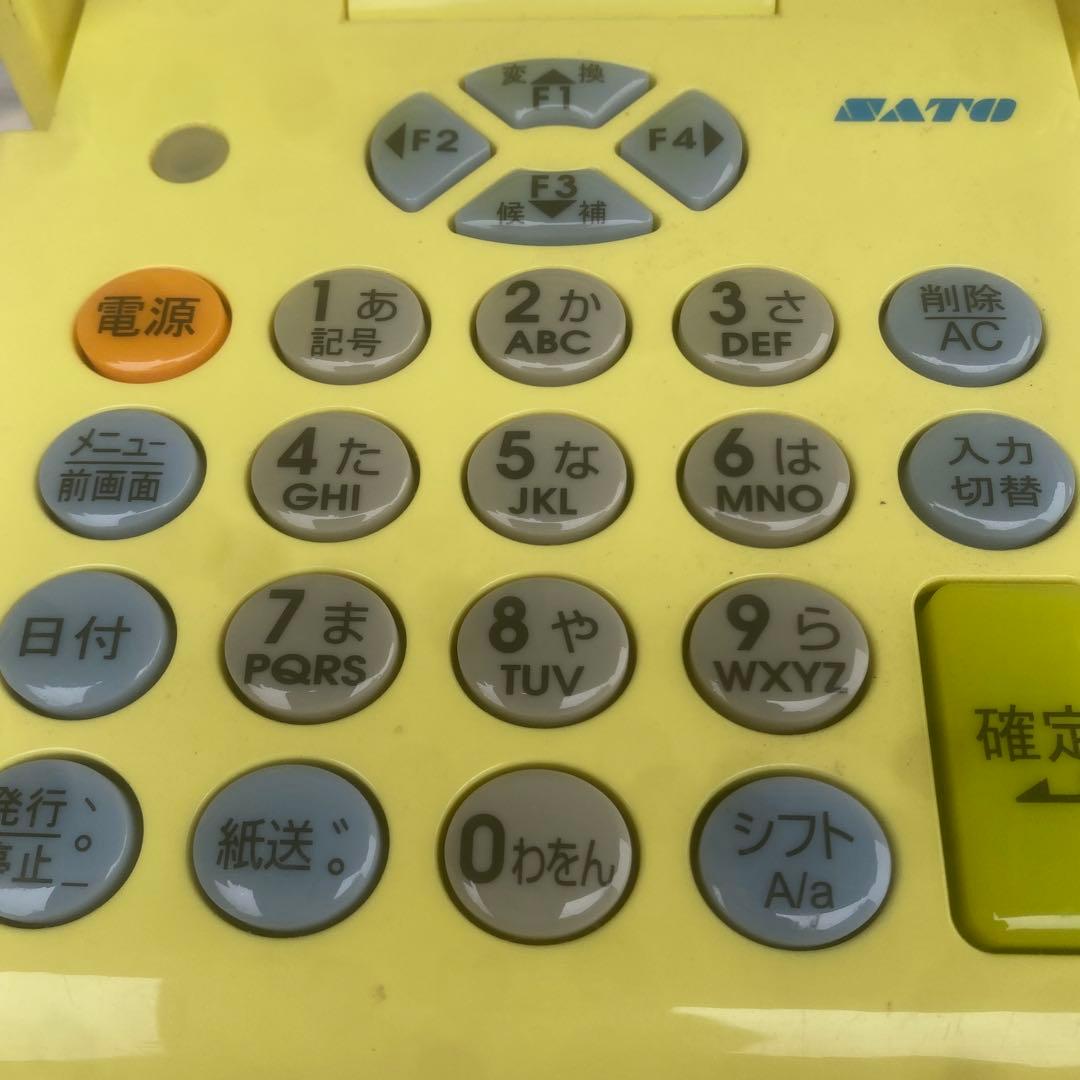 SATO（サトー）　ラベルプリンター「Barlabe TEMPO」