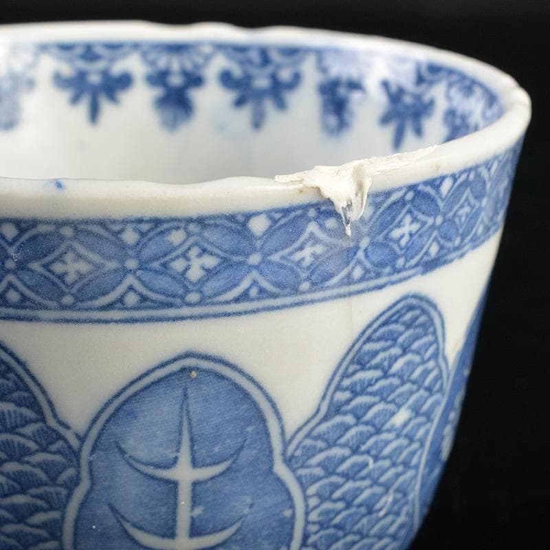 瀬戸焼 染付印判手 煎茶器 十二客 N R7222B - メルカリ