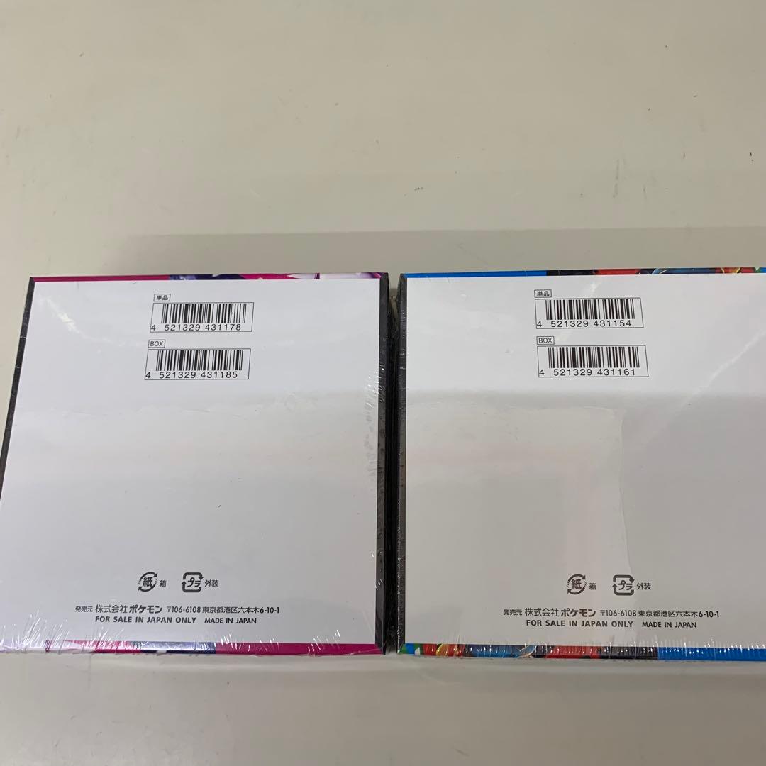 ポケモンカードゲーム メガブレイブ・メガシンフォニア 2box(各1box)